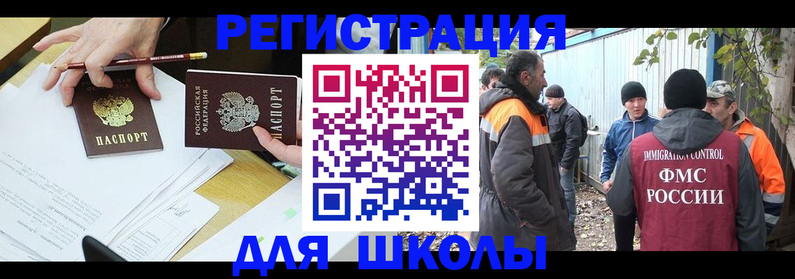 найти адрес прописки в Нижней Туре